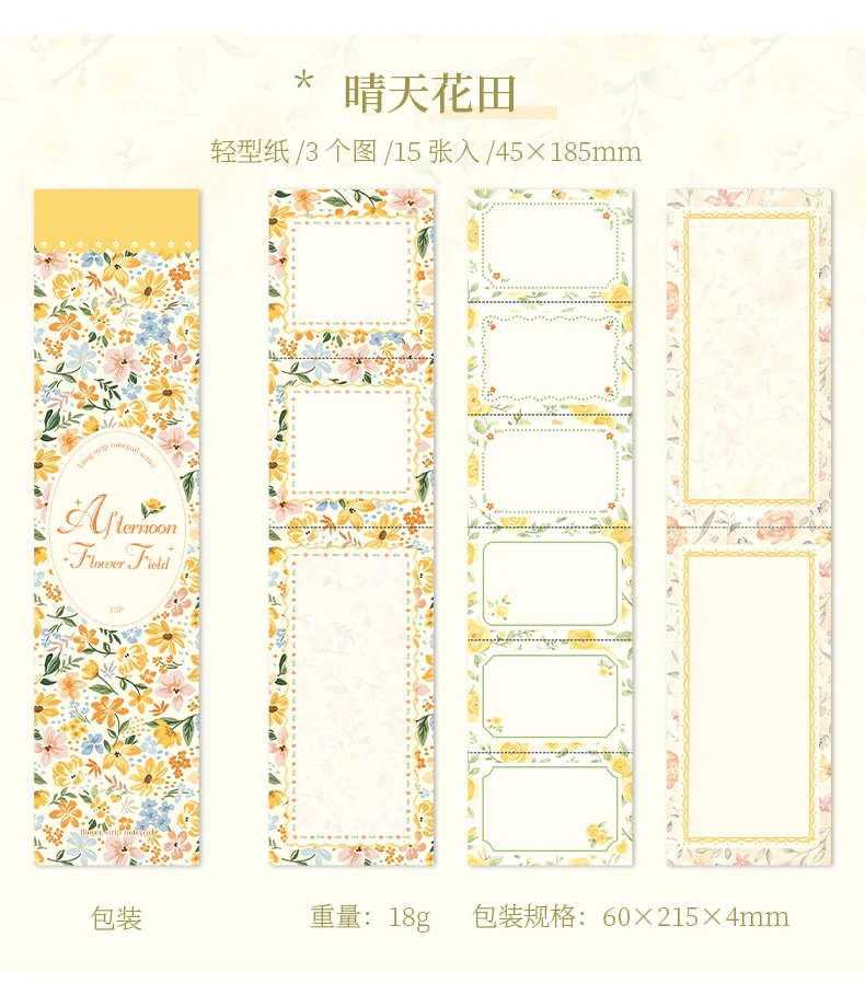 Journal GO 15-teiliges Nachmittagsblumenfeld Scrapbook-Materialpapier Blumenmuster-Papierblock für Journaling, Kartenherstellung, DIY-Basteln – Detail 14