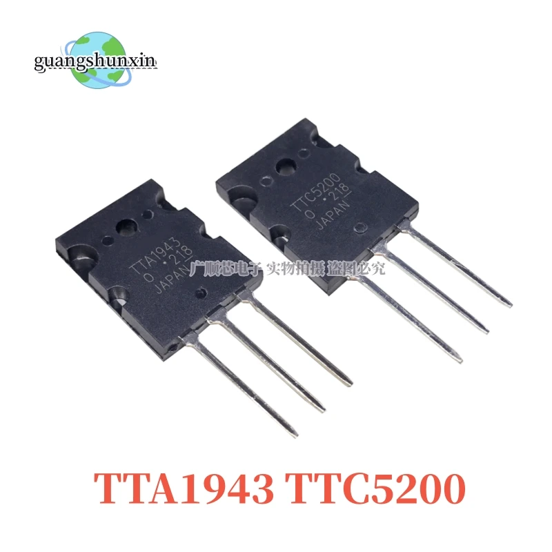 5PCS 2SD718 2SB688 TO-247 2SA1943 2SC5200 A1943 C5200 D718 D688 TO-264  amplificador de Audio par tubo triodo Transistor