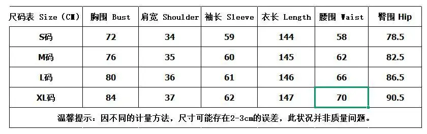 Women Colorful Striped Printed Long Dress 2025 Sexy Dresses Female Autumn Slim Fit Split Up Rainbow Party Evening Dress