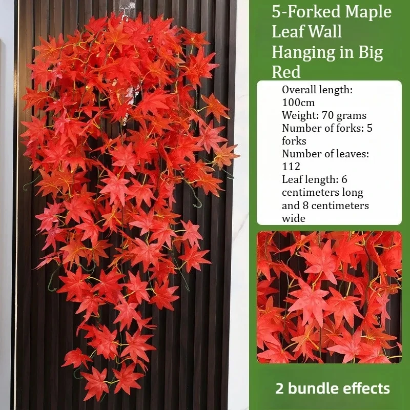 5 شوكات من أوراق القيقب الاصطناعية للتعليق على الحائط - أوراق حرير ثلاثية الأبعاد نابضة بالحياة لديكور المنزل، وديكور الخريف، وغرفة المعيشة |   كرمة فو