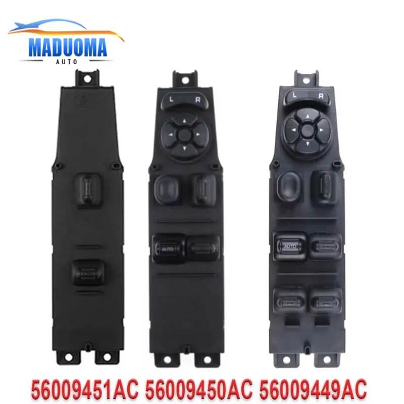 New 56009449AC 56009450AC 56009451AC Master Window Switch 56009450AB 56009449AB For 1997- 2001 Jeep Cherokee Car Accessories