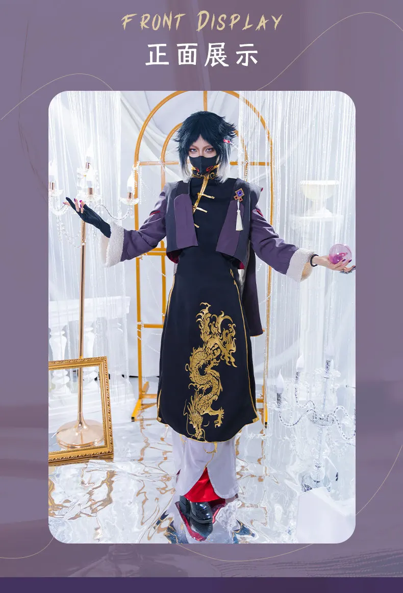 Irelia H Anime Bungo Stray Dogs Akutagawa Ryunosuke cosplay costume for man view 4