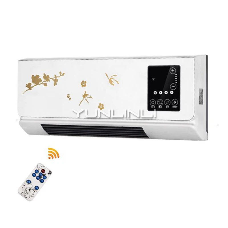 Household Electric Heater Wall-hanging Intelligent Warm Air Blower Remote Control Electric Warmer