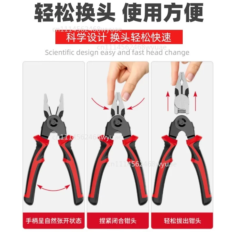 5-in-1 interchangeable pliers tool set, tiger pliers, electrician specific wire stripping pliers tip Mouth pliers