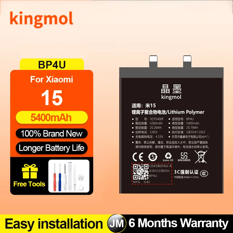 Kingmol Replacement Battery for Xiaomi 15 14 13 12 11 Ultra Pro Max Lite 12S 11T Phone Batteries with Free Tools