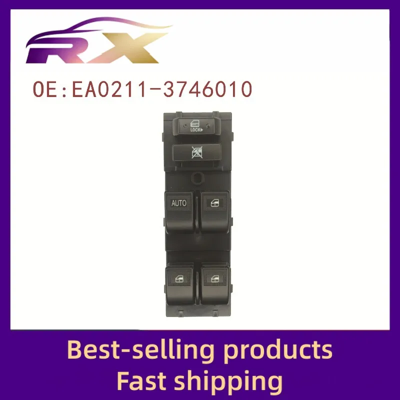 EA0211-3746010 يتكيف مع قراءة مفتاح رافع الزجاج لمجموعة التحكم في النافذة الكهربائية الأمامية اليسرى D70