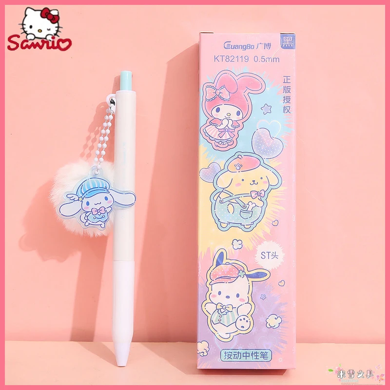 Genuine Sanrio Cute Cartoon Box Pen Student Stationery According To High Appearance Level Kuromi Hairball Pendant Pen Wholesale