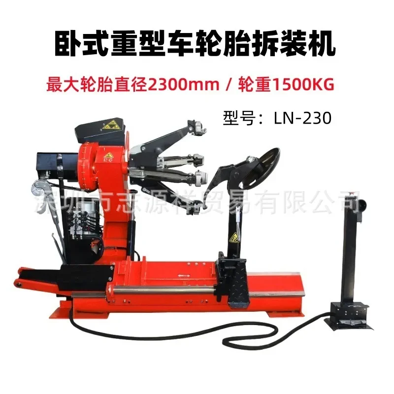 HCY Truck tire disassembly machine Construction car tire stripping machine Heavy truck passenger car tire stripping machine