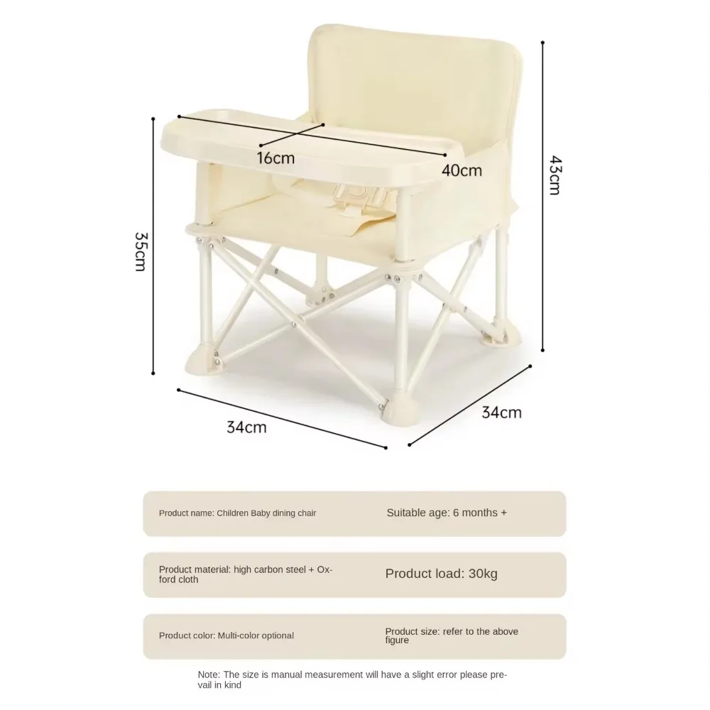 Portable High Chair with Removable Tray Anti-Tipping Toddler Camping Chair for Baby Kids Less Than 30kg Toddler Baby High Chair