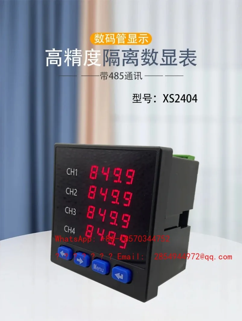 

2026 Temperature Transmitter Display PT100 Thermal Resistance Analog 4-20mA0-5V0-10V To 485