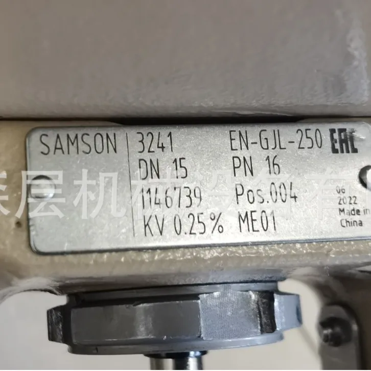 

2025 SAMSON 3241 DN15 PN16 EN-GJL-250 kvs: 0.25 (valve body)