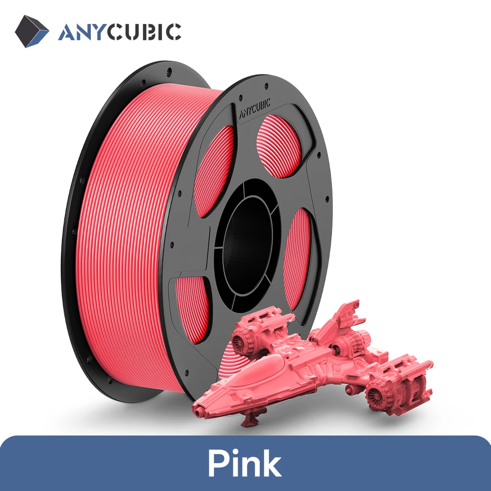 1KG Pink