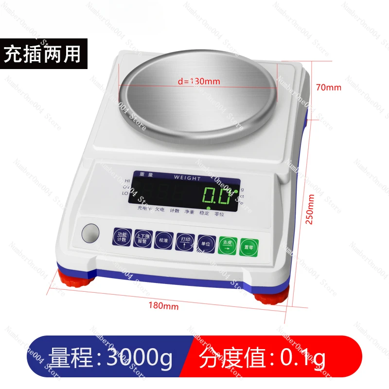 Applicable to High-precision 0.001g Electronic Balance Scale Accurately Weighs Tea, Gold, Jewelry, and Gram