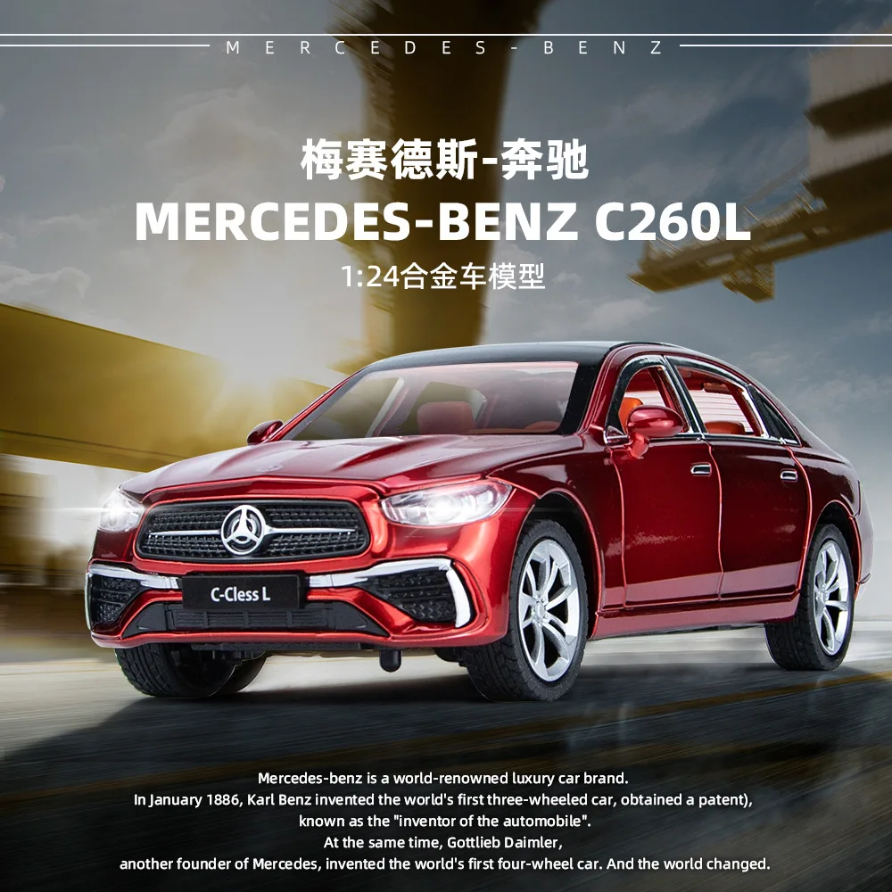 

Модель автомобиля Mercedes-Benz C260L в масштабе 1:24, литая модель автомобиля из металлического сплава, со звуком бриллианта, коллекционная детская игрушка, подарки