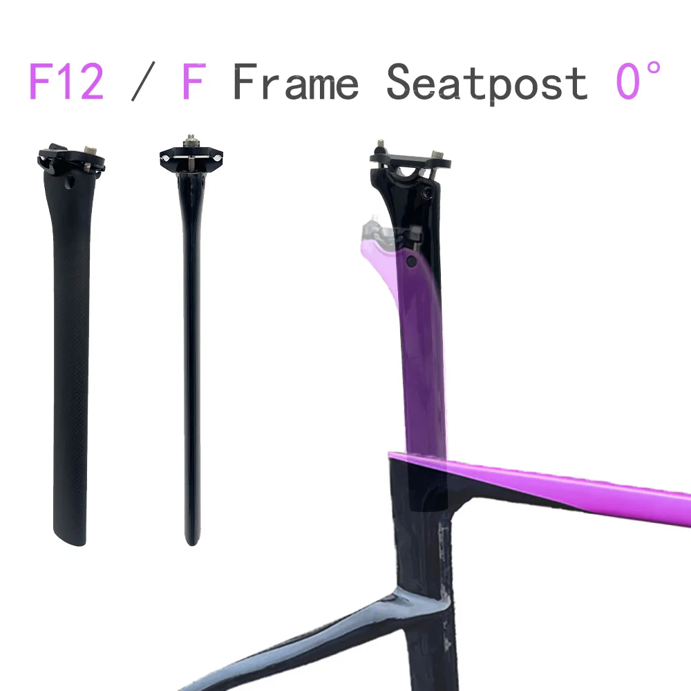 

F/F12/F10/8 Seatposts Saddle Post For F Frame T800 3K Carbon 340mm 0/25° Degree Offset Seat Tube Carbon Bicycl Saddle Parts