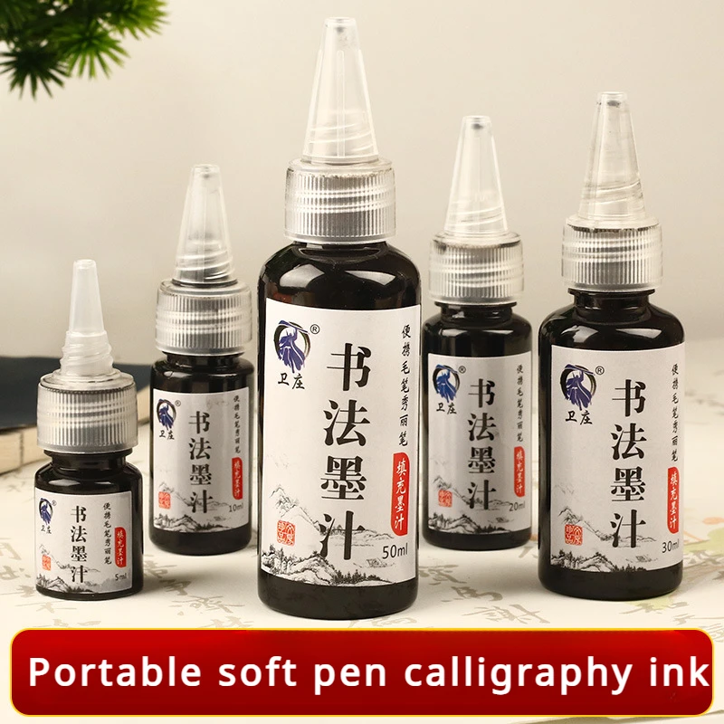 5ml/10ml/20ml/30ml/50ml/Bottle Portable Soft Pen Calligraphy Ink Students Children Practice Calligraphy/ink Painting/couplet Ink