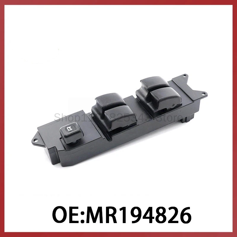 

MR194826 Compatible with Mitsubishi Pajero Left Front Glass Lifter Control Switch Window Adjustment Switch