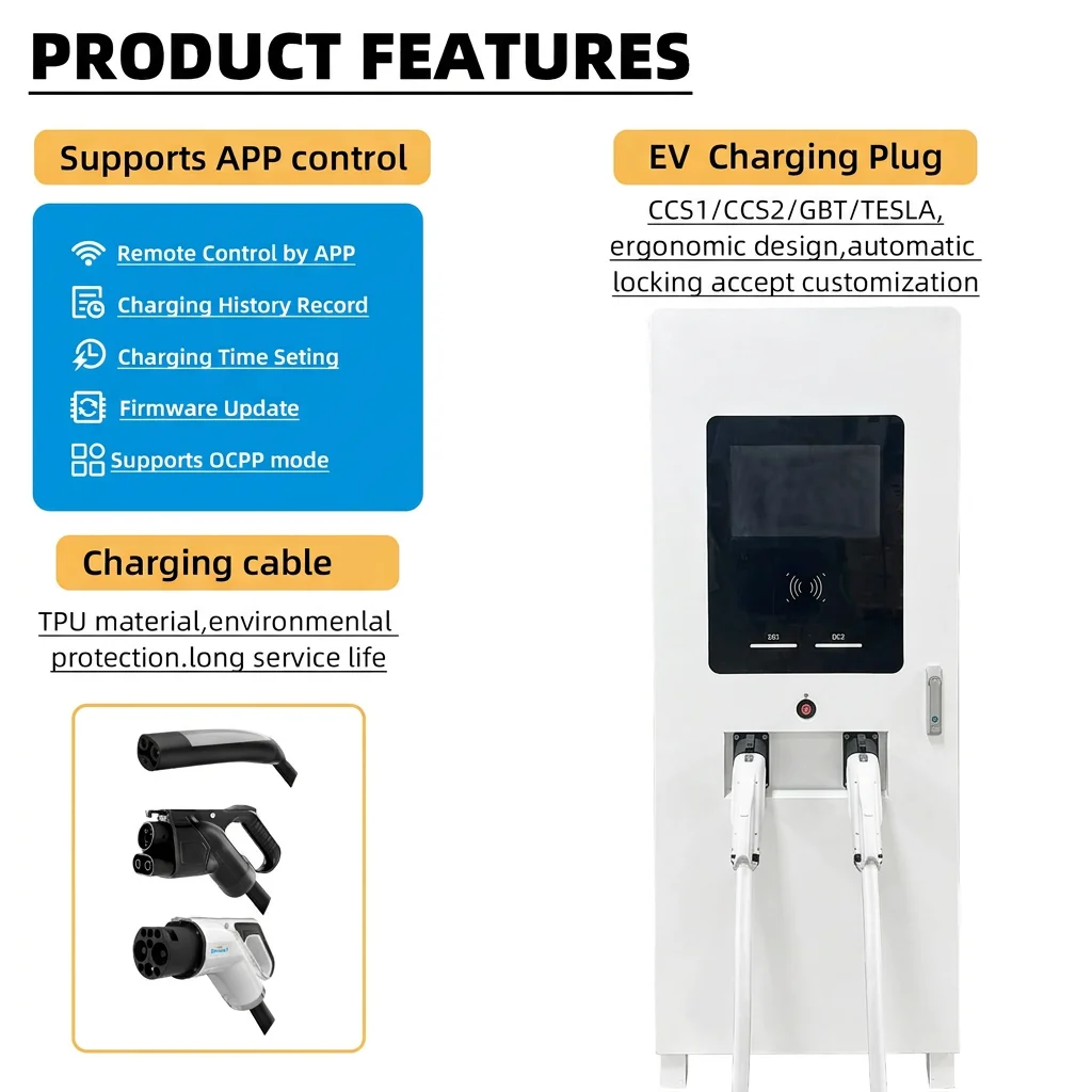 New 80kw CCS2 CHAdeMO GB/T Floor-mounted DC Fast Charger Dual Guns EV Charging Station OCPP1.6J IP55 Commercial Use CE