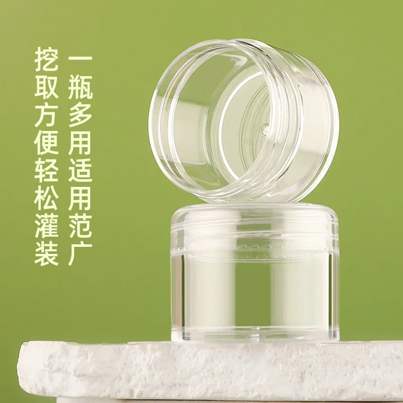 15/20/30 جرام صندوق كريم شفاف PS إعادة الملء الجرار زجاجة مستحضرات التجميل علبة التعبئة والتغليف السفر زجاجات إعادة الملء عرض المجوهرات