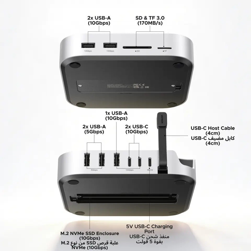 UGREEN USB HUB Docking Station for Mac Mini M4/M5/M6 M.2 NVMe SSD 8TB Max 10Gbps USB-A&C Ports SD&TF 170MB/s USB Splitter Dock - 2