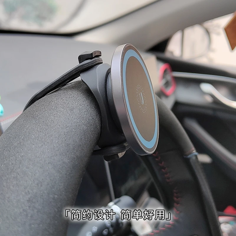 Soporte MagSafe para automóvil para Apple iPhone - Base magnética de navegación para volante de automóvil compatible con teléfonos móviles Apple