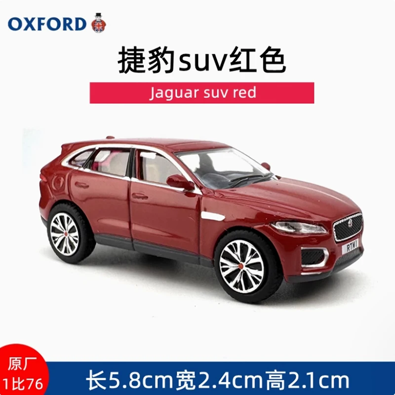 

OXFORD Diecast Alloy 1:76 Scale Jaguar Suv Red Touring Edition Car Model Classics Adult Souvenir Gift Static Display