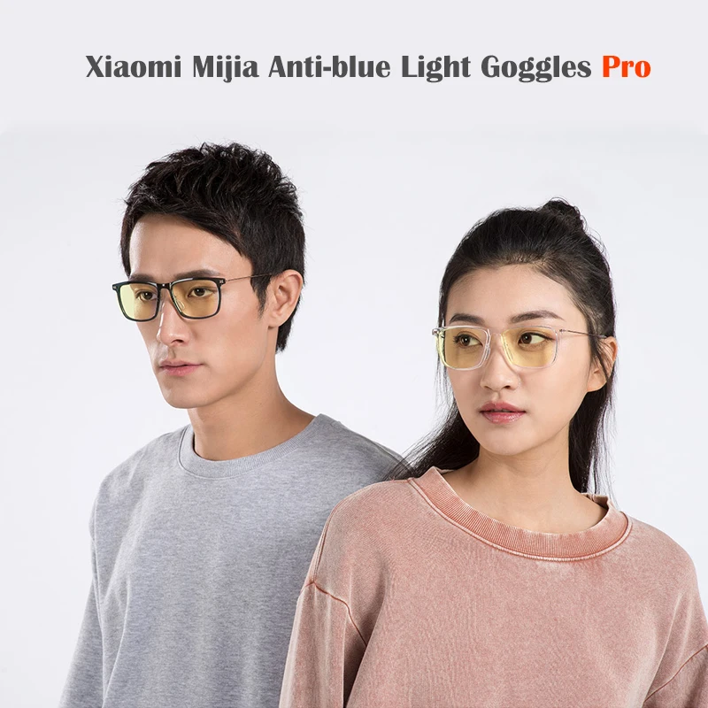 Mijia Anti-Blue Light แว่นตา Pro 16G แว่นตา83% Blue Blocking Rate Minimal Design สองด้านน้ำมันความต้านทาน