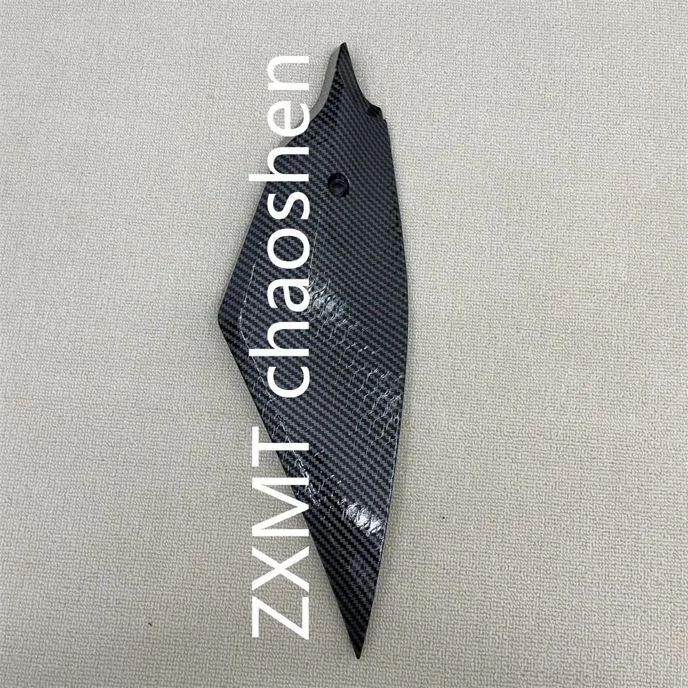 Motorcycle fairing YZF-R6 2017 2018 2019 2020 carbon fiber paint connected fuel tank small plate fuel tank guard plate