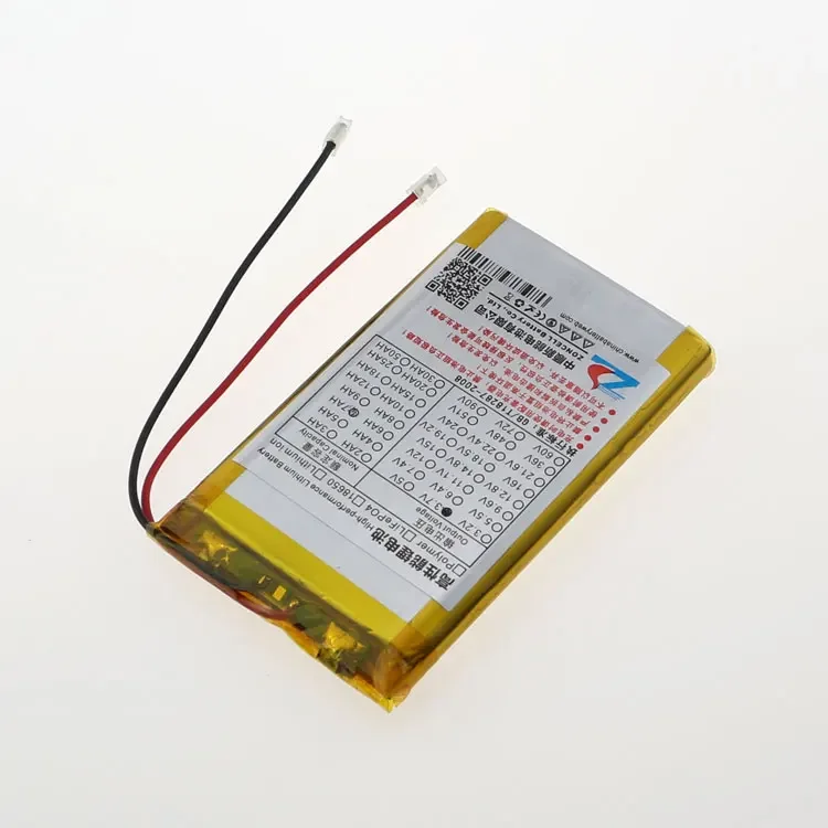 CIS 7000mAh بطارية ليثيوم بوليمر 3.7 فولت محدد أداة إمداد الطاقة الاحتياطية ومقياس الأساسية 105080