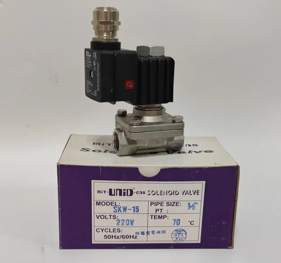 MIT-UNID-CNS  Explosion-proof 24V AC Brass Stainless Steel Solenoid Valve explosionproof solenoid valve