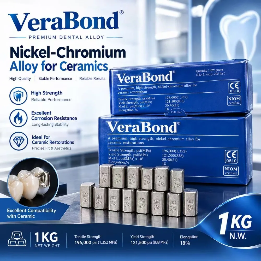 VeraBond 1000g Dental PFM Nickel Chromium Alloy, High Tensile Strength Ceramic Metal for Dental Lab Porcelain Restorations