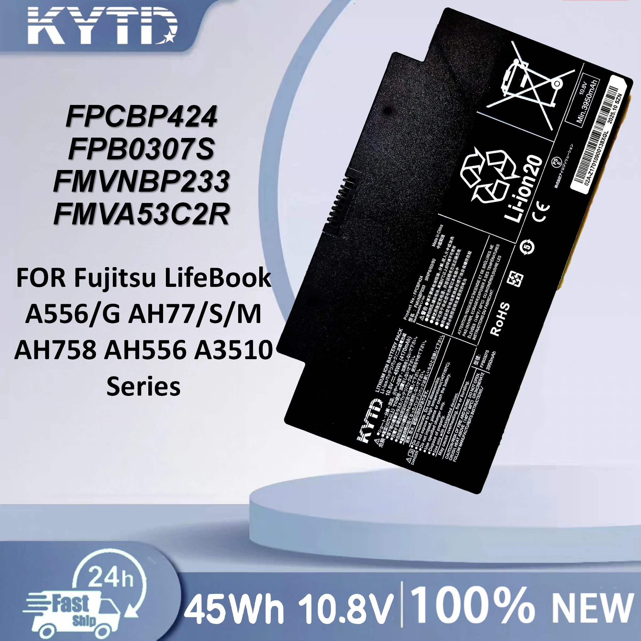 KYTD Laptop Battery for Fujitsu LifeBook A556/G AH77/S/M AH758 AH556 FPCBP424 FPB0307S FMVNBP233 FMVA53C2R 10.8V 45Wh 4170mAh