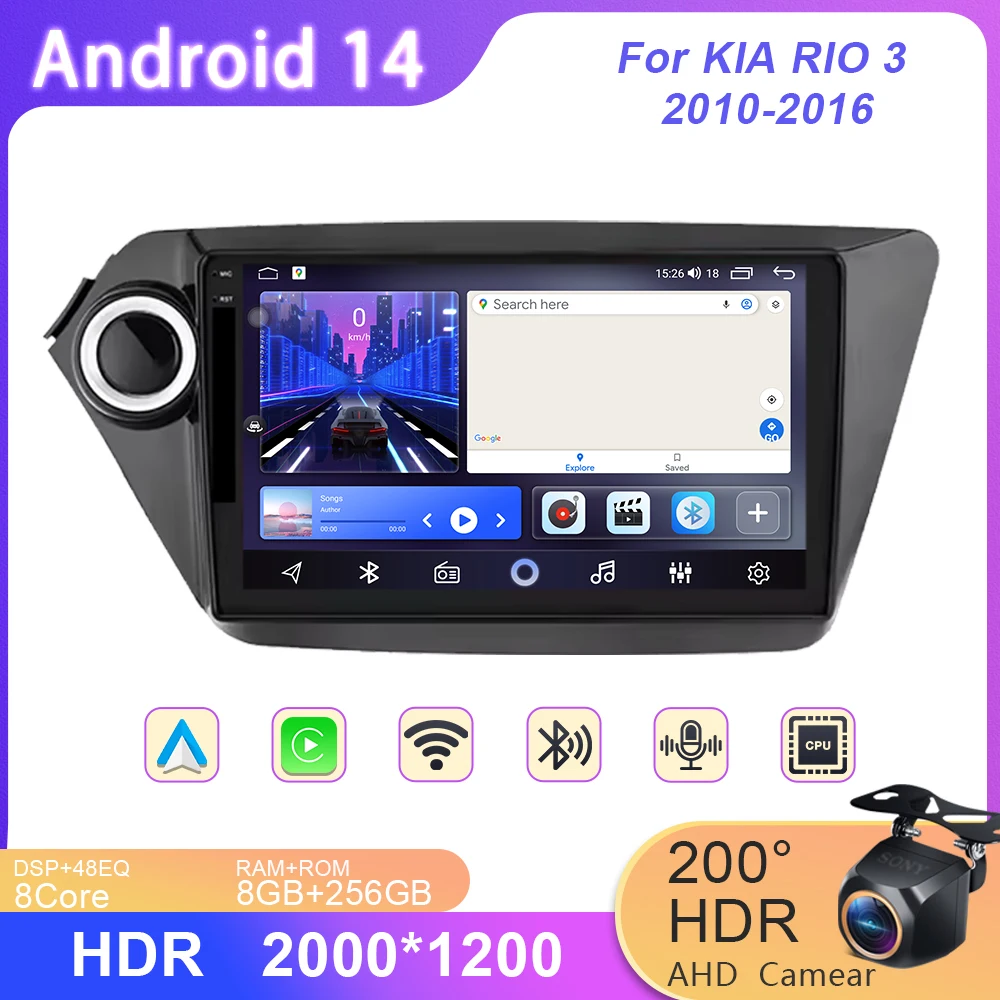 Car Radio Carplay Android auto Multimedia Video Player For KIA RIO 3 2010-2016 GPS 4G WIFI BT DVD Navigation DSP Car Autoradio