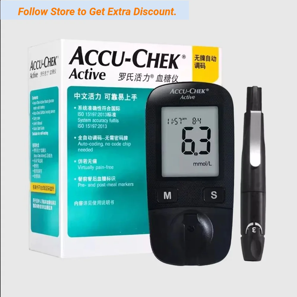 Tiras reactivas y lancetas para medidor de glucosa en sangre Roche ACCU Chek Active, glucómetro para pruebas de diabetes, glucómetro preciso sin codificación.