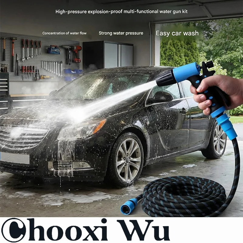Car wash, flower water gun, watering vegetable sprayer, household water hose, sprinkler head for home use, garden sprayer