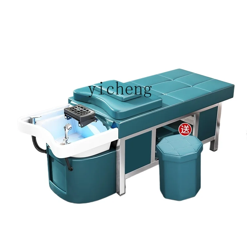 

Tqh Head Therapy Shampoo Chair with Water Circulation Fumigation Bed Automatic Smoke-Free Moxibustion Bed