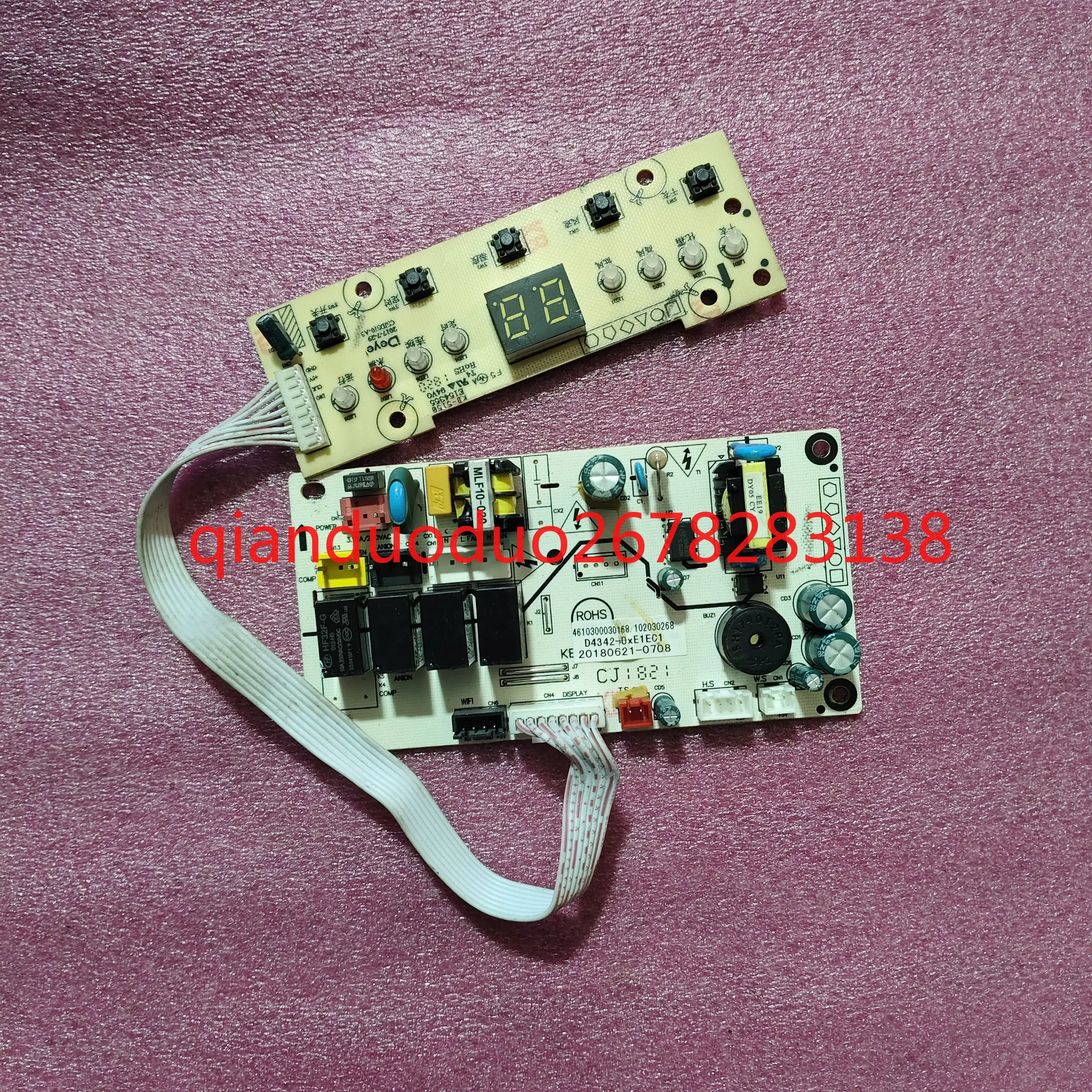 Suitable For Deye D… - image