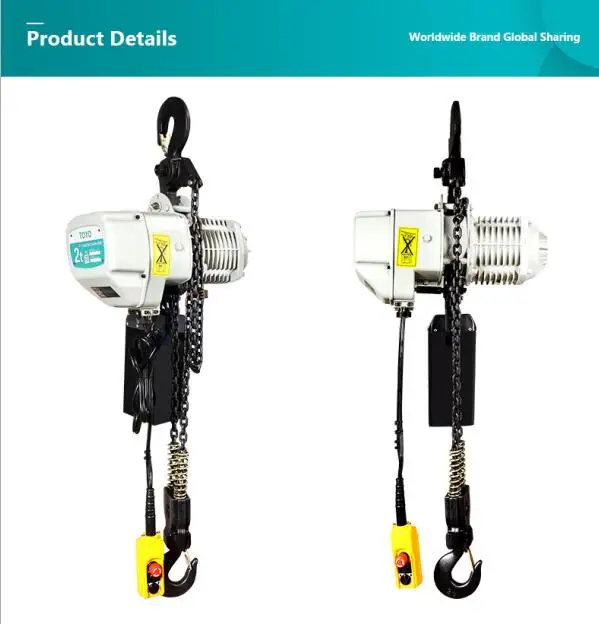 Ty1 China Manufacture Electric Chain Block 1 、 2 、 3 、 5 Ton Chain Electric Hoist With Hook