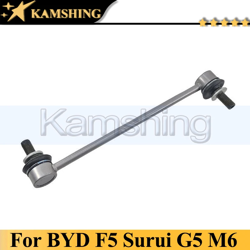 Kamshing 1 Piece Fr…