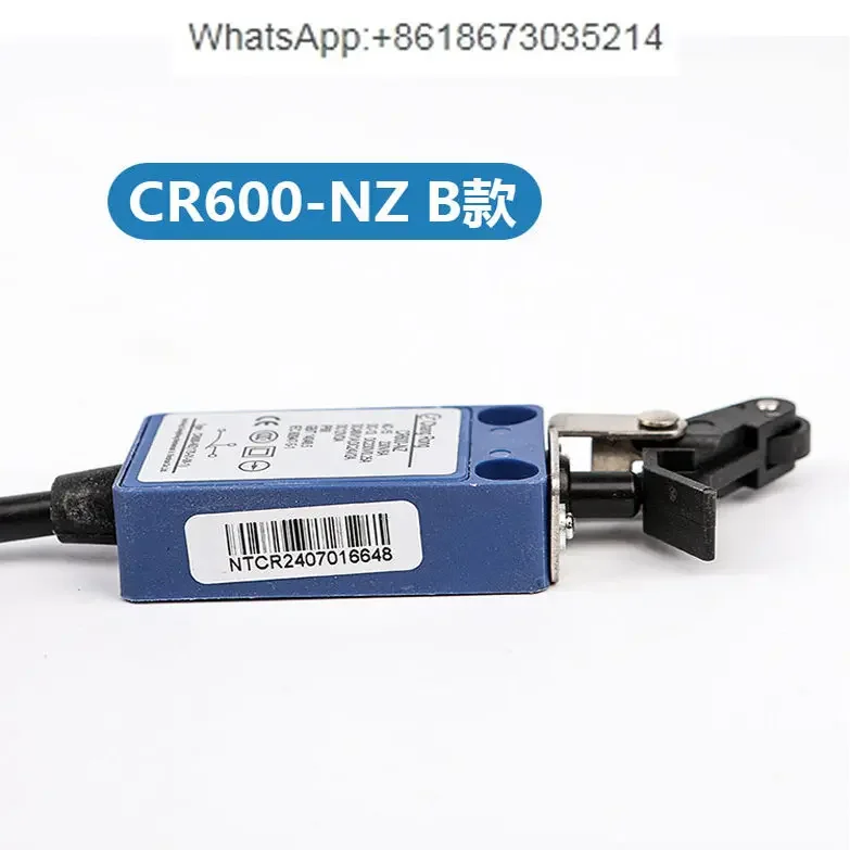 Elevator buffer tensioner switch CR600-NZ NF elevator manual automatic reset switch