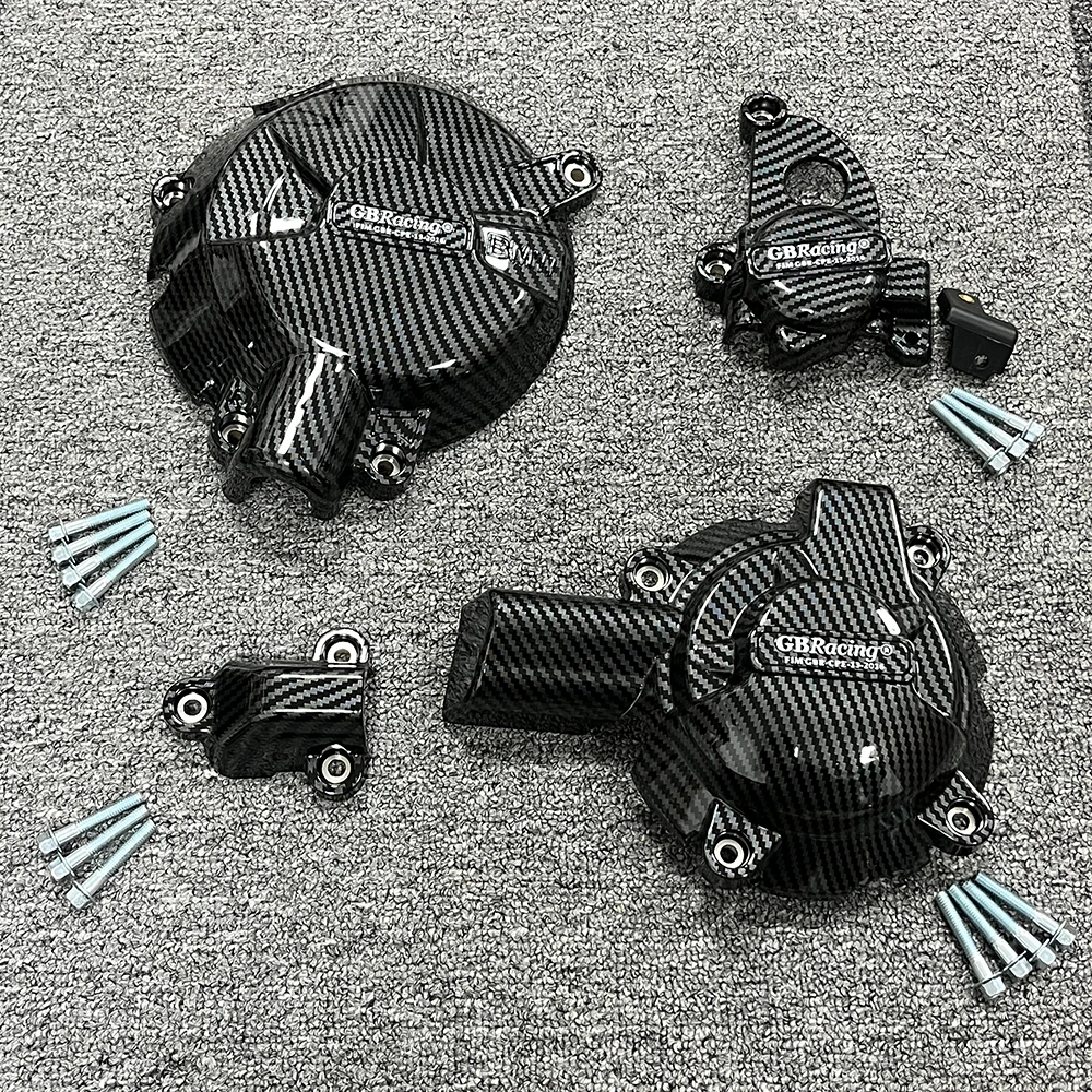 BMW S1000RR 2019-2025&M1000RR 2021-2024 S1000R 21-25&M1000R 2025 엔진 커버 케이스 단조 질감 용 엔진 보호 커버