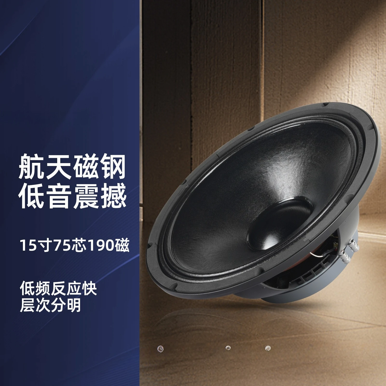 12 inch 15 inch stage wedding audio performance outdoor professional audio equipment set double 15 inch