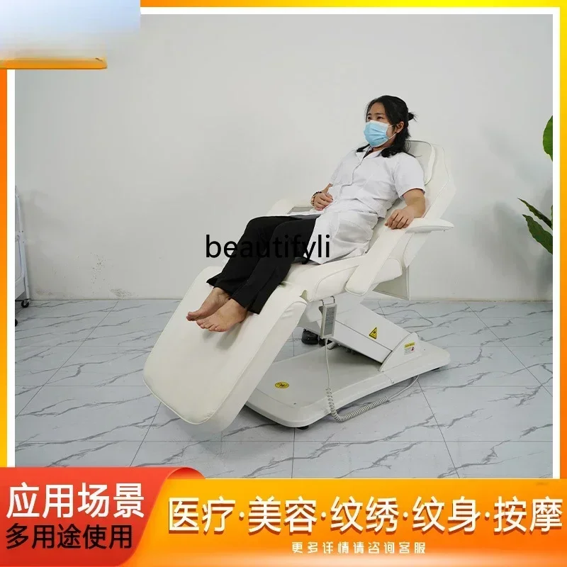 

YH All-electric lifting chiropractic massage integrated massage bed TCM diagnosis and treatment bone physiotherapy bed Y17