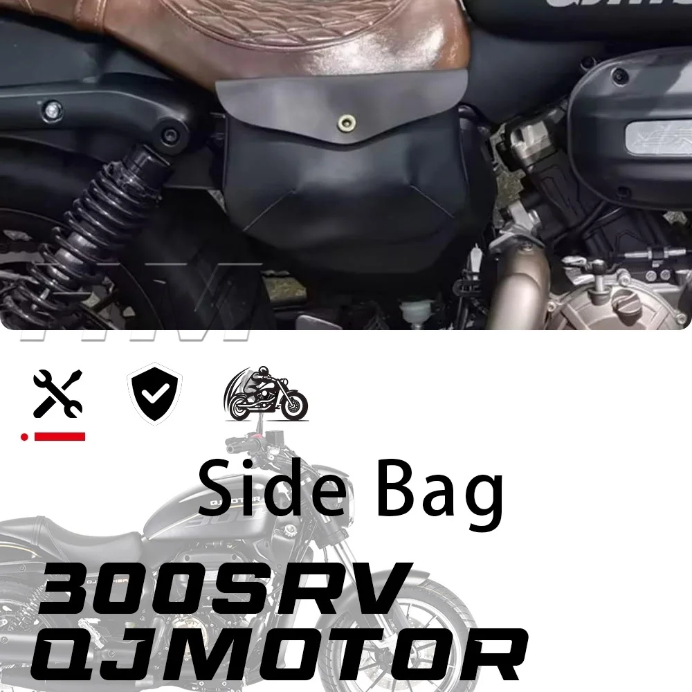 

For QJMOTOR 300SRV side cover side bag modified accessories Knight leather motorcycle bag SRV300 SRV 300 300 srv