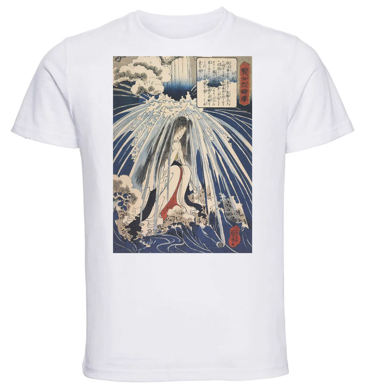 T-shirt Unisex White Ukiyo-e Kuniyoshi Hatsuhana Doing Penance Under The Tonosawa Waterfall 07