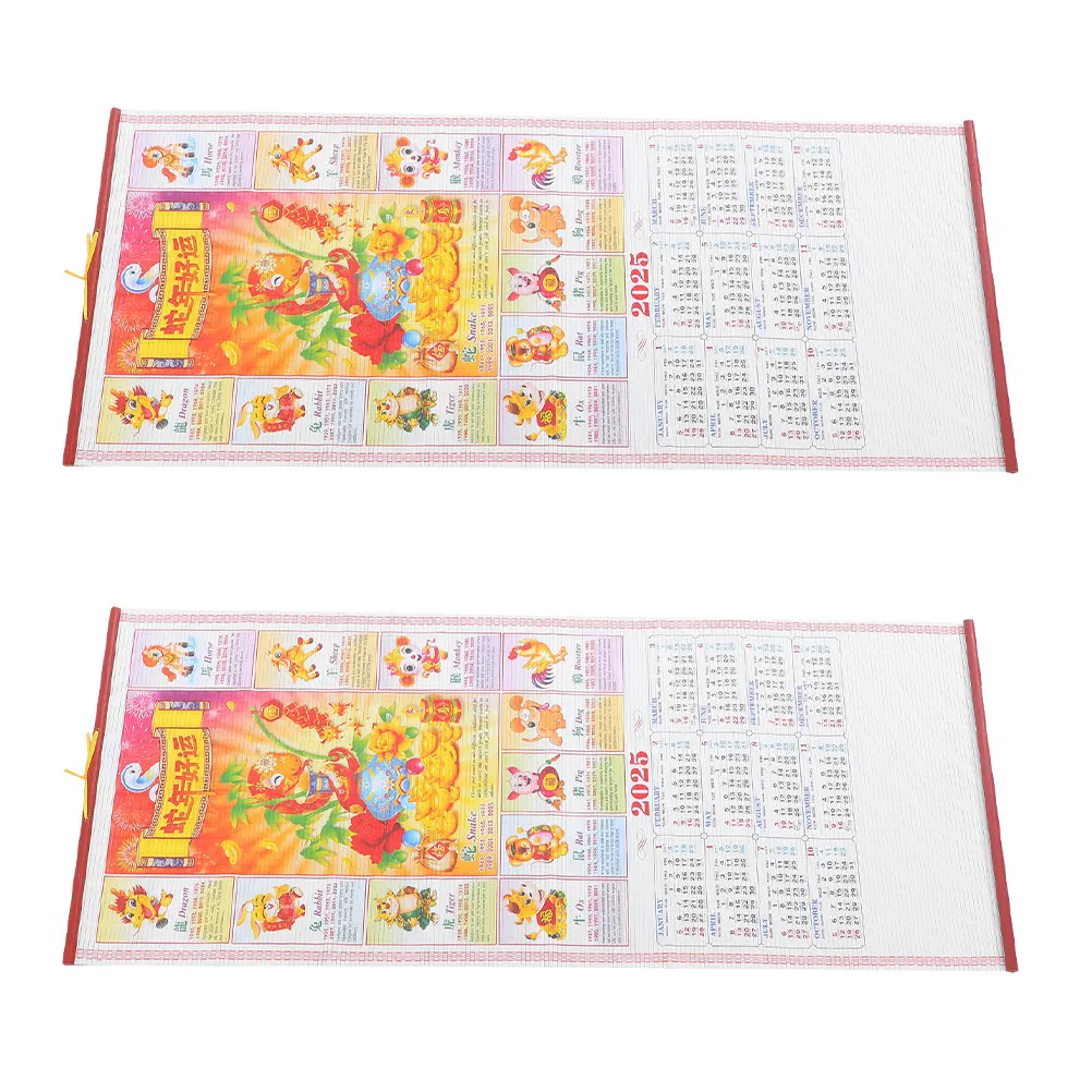 2Pcs Snake Year Hanging Scroll Calendar 2025 Traditional Chinese Style Monthly Office Home Planner Clear Aesthetic Lunar Zodiac