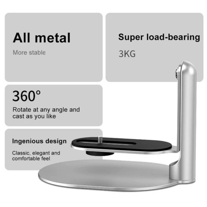 L4MD HIFGH قوة جهاز عرض قابل للتعديل 360 قوس تصاعد الجدول التدوير