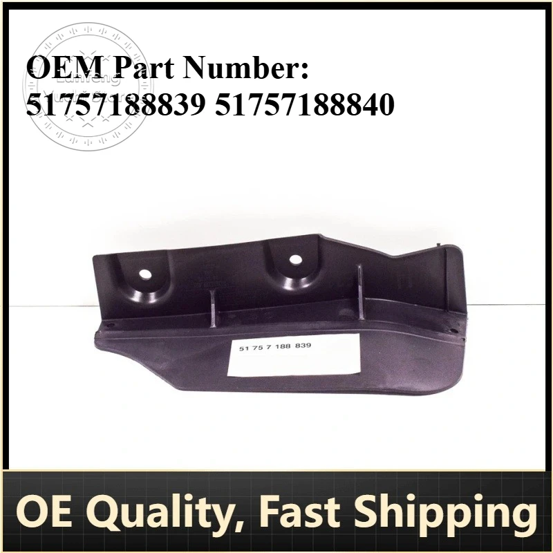 

P/N: 51757188839, 51757188840 - Front Fender Deflector Strip for BMW X5 (E70), X6 (E71, E72)