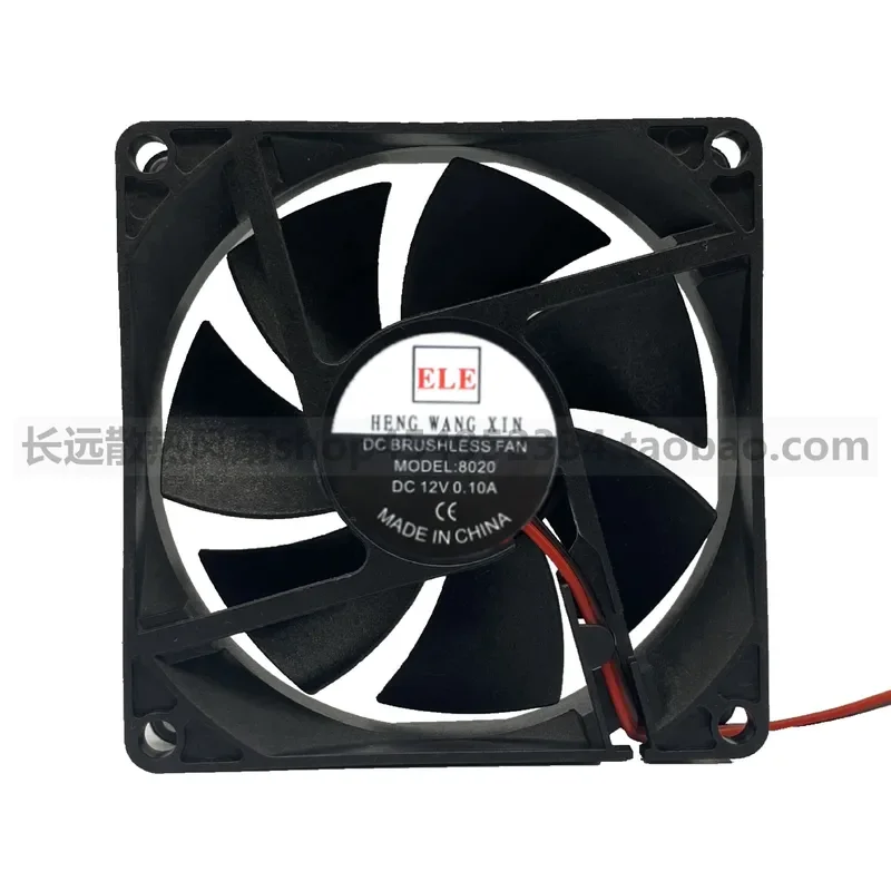 for 8020 Ultra Thin Silent Fan 8CM 12V 80x80x20mm Cooling Fan for PC Main Case Power Supply