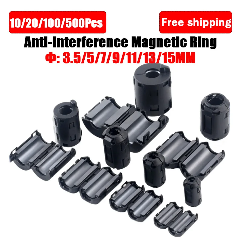 Snap Degaussing Filter Noise Suppressor EMI RFI Clip Choke Ferrite Core Cable Filter Removable Anti-interference Magnetic Ring